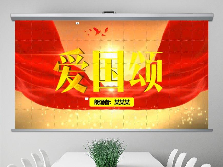 名流设计