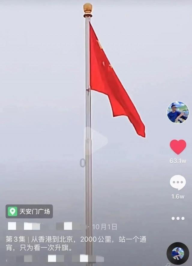太阁立志传5