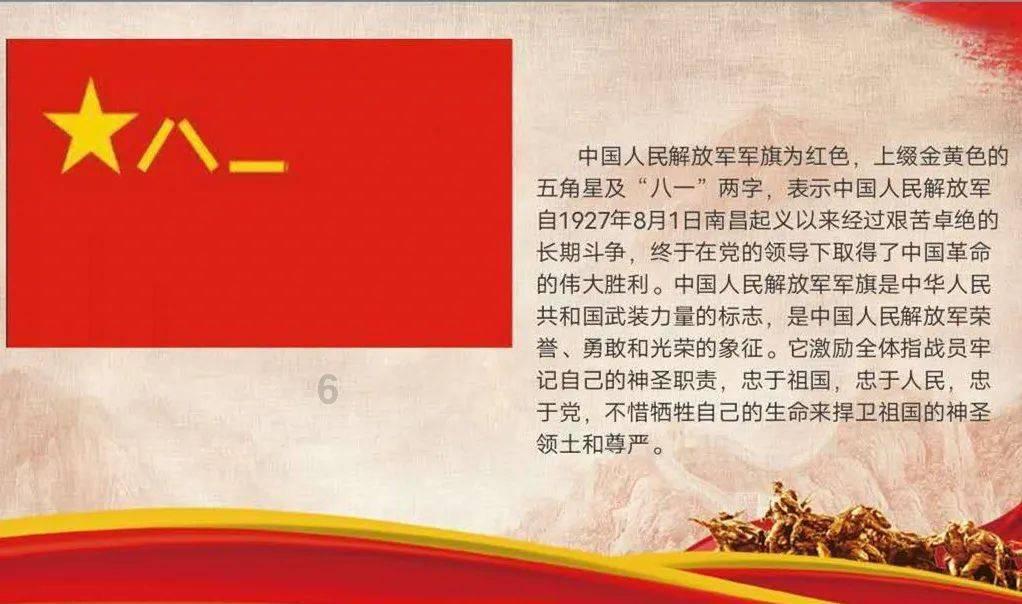 贪玩蓝月